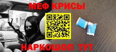 синтетический гашиш Конаково