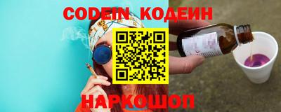 мет Коммунар