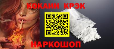 мет Коммунар