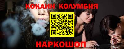 не бодяженный Комсомольск-на-Амуре