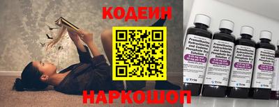 спиды Кимры