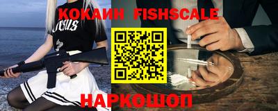 мет Коммунар