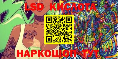 кокаин премиум Кинель