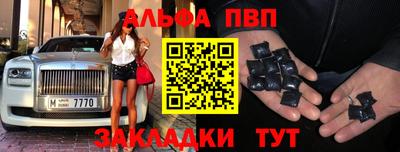 не бодяженный Комсомольск-на-Амуре