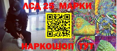 мет Коммунар