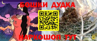 мет Коммунар