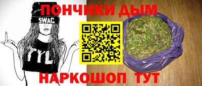 не бодяженный Комсомольск-на-Амуре