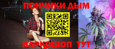 мет Коммунар