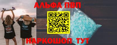 не бодяженный Комсомольск-на-Амуре