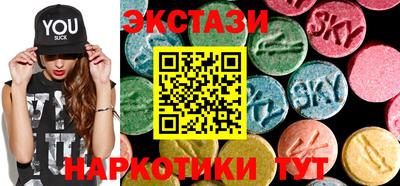 мет Коммунар