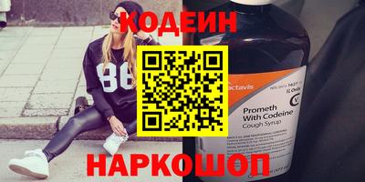 не бодяженный Комсомольск-на-Амуре