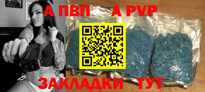 не бодяженный Комсомольск-на-Амуре