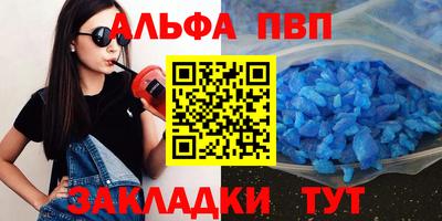 мет Коммунар