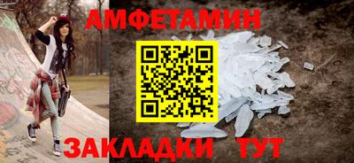 не бодяженный Комсомольск-на-Амуре