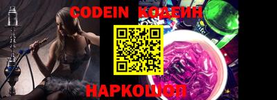 мет Коммунар