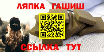 не бодяженный Комсомольск-на-Амуре
