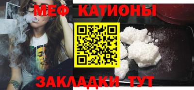 не бодяженный Комсомольск-на-Амуре